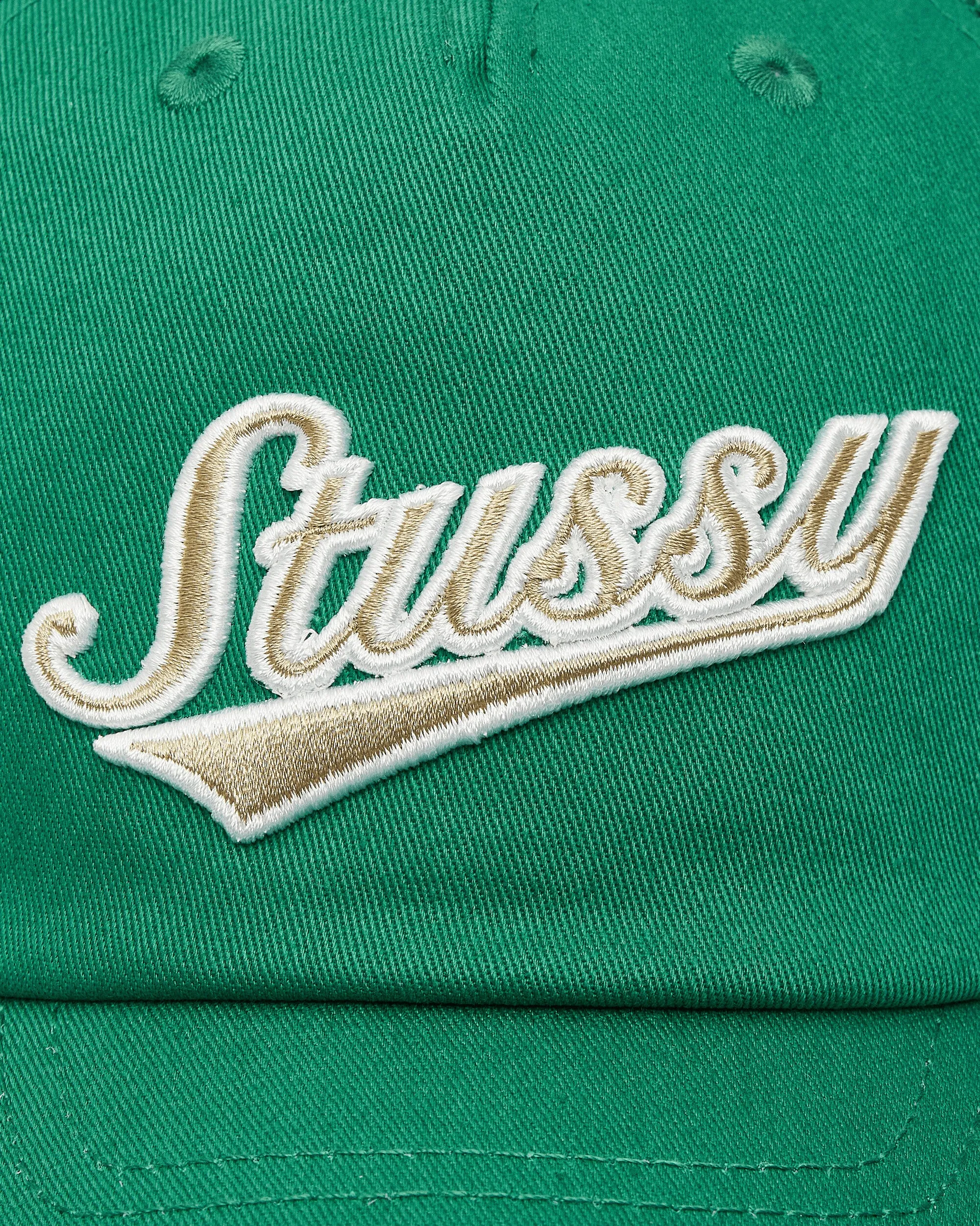 Athletic Trucker Cap Forest