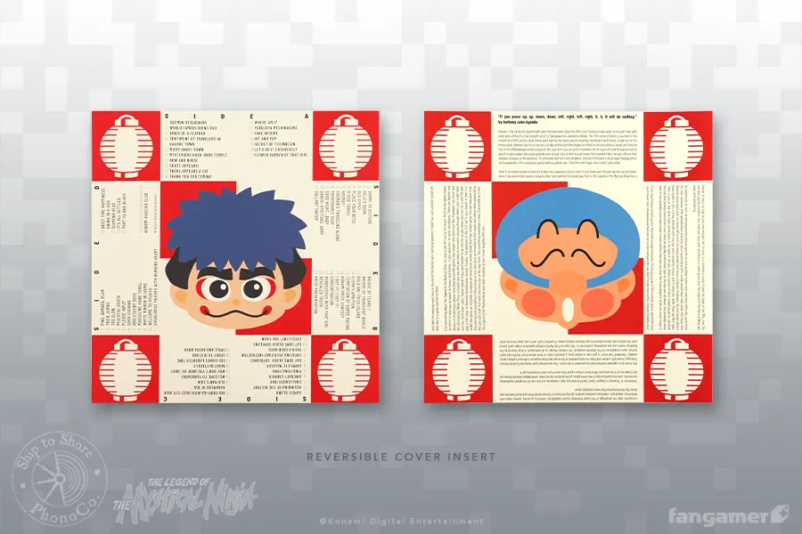 The Legend of the Mystical Ninja Vinyl Soundtrack