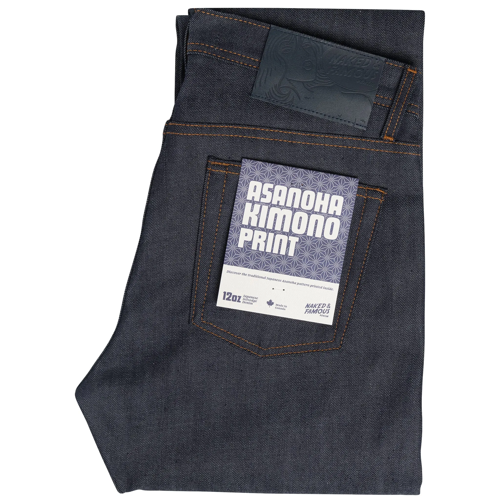 Weird Guy - Asanoha Kimono Print Selvedge