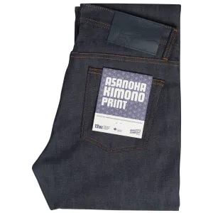 Weird Guy - Asanoha Kimono Print Selvedge